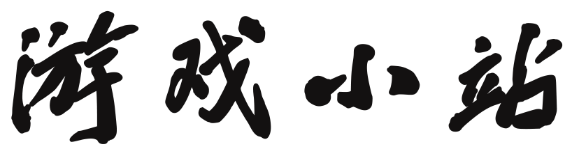 文澜阁